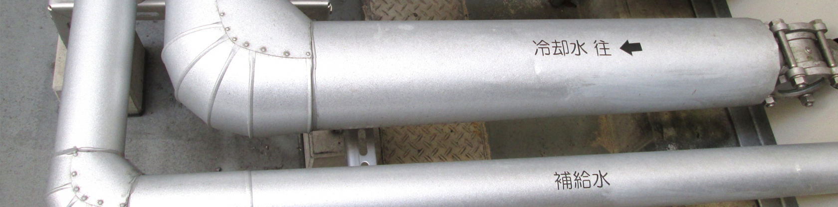 会社概要|空調工事の株式会社ファイブコアジャパン